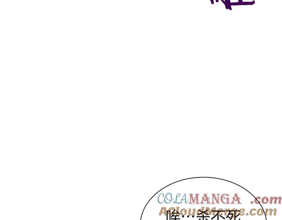第237页