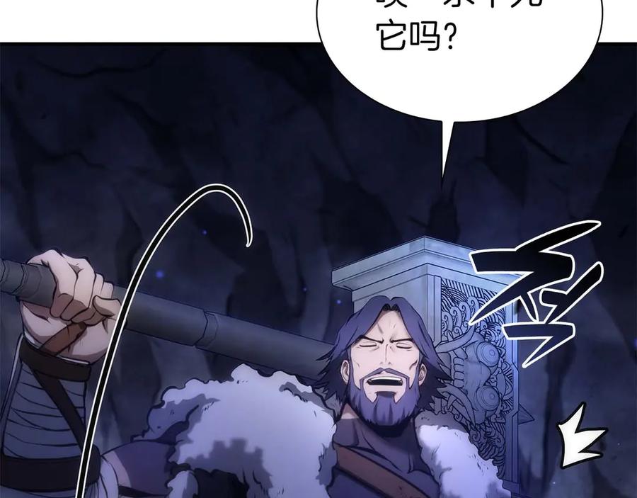 第238页