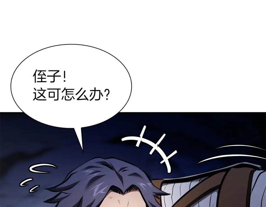 第244页