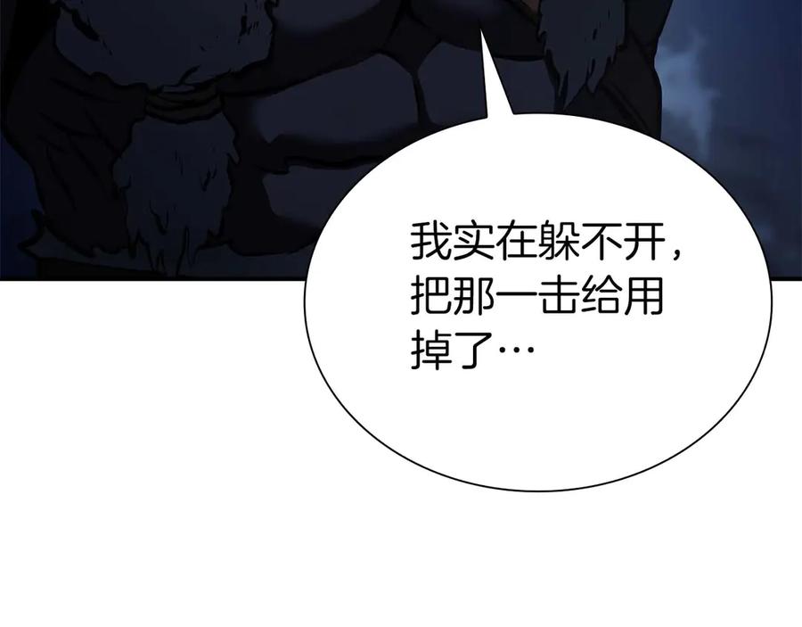 第246页