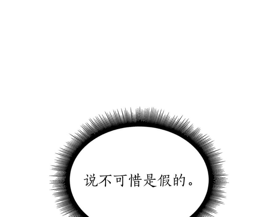 第247页