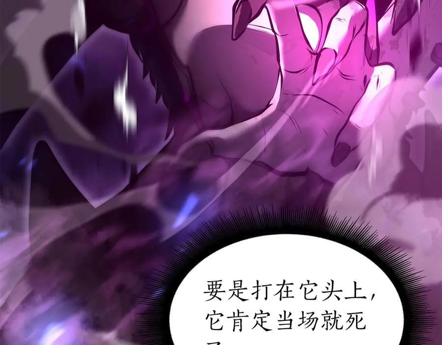 第252页