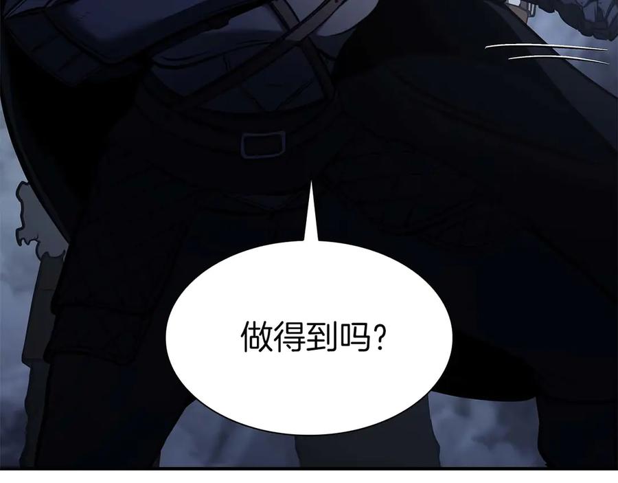 第259页