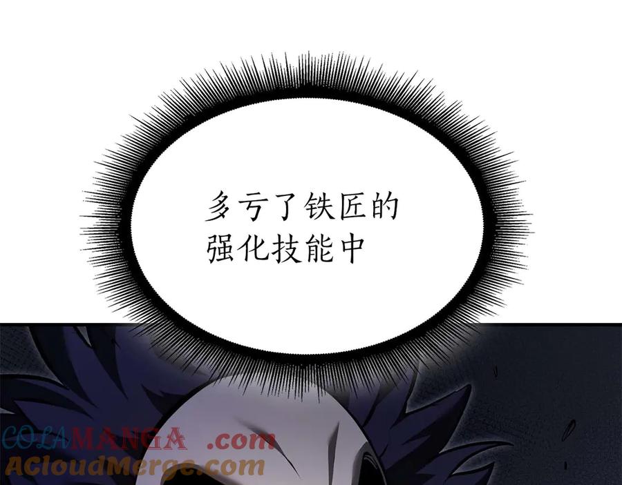 第265页