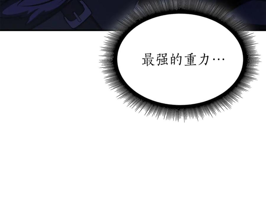 第267页