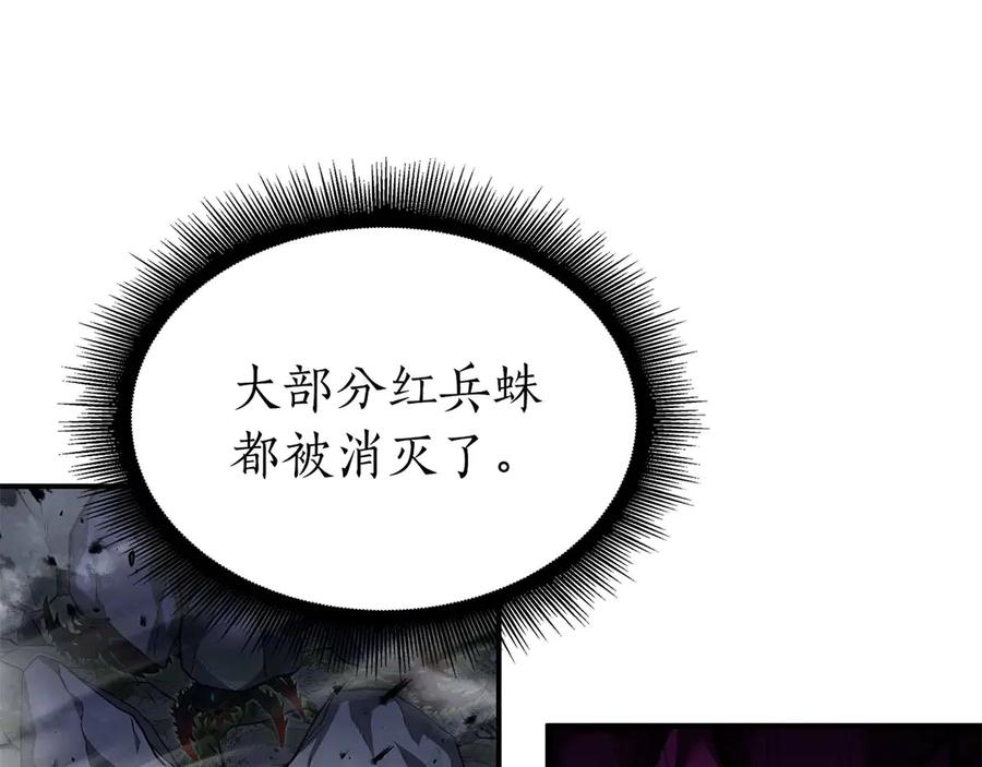 第268页