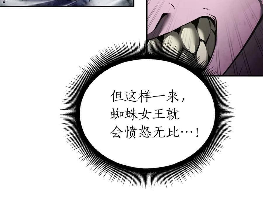 第270页