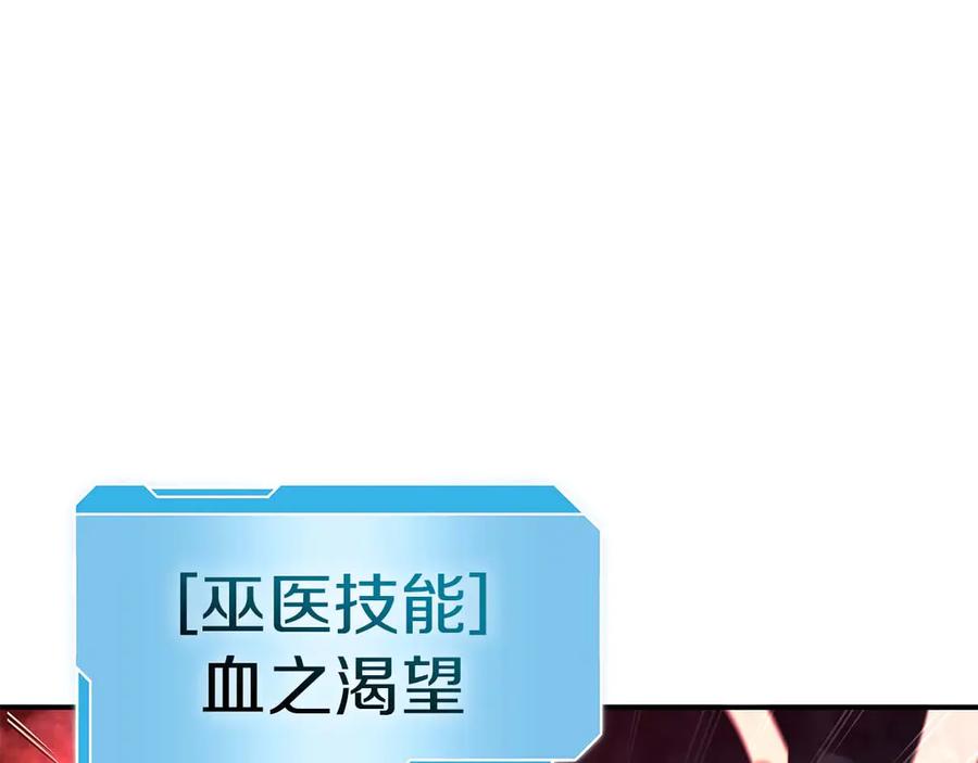 第271页