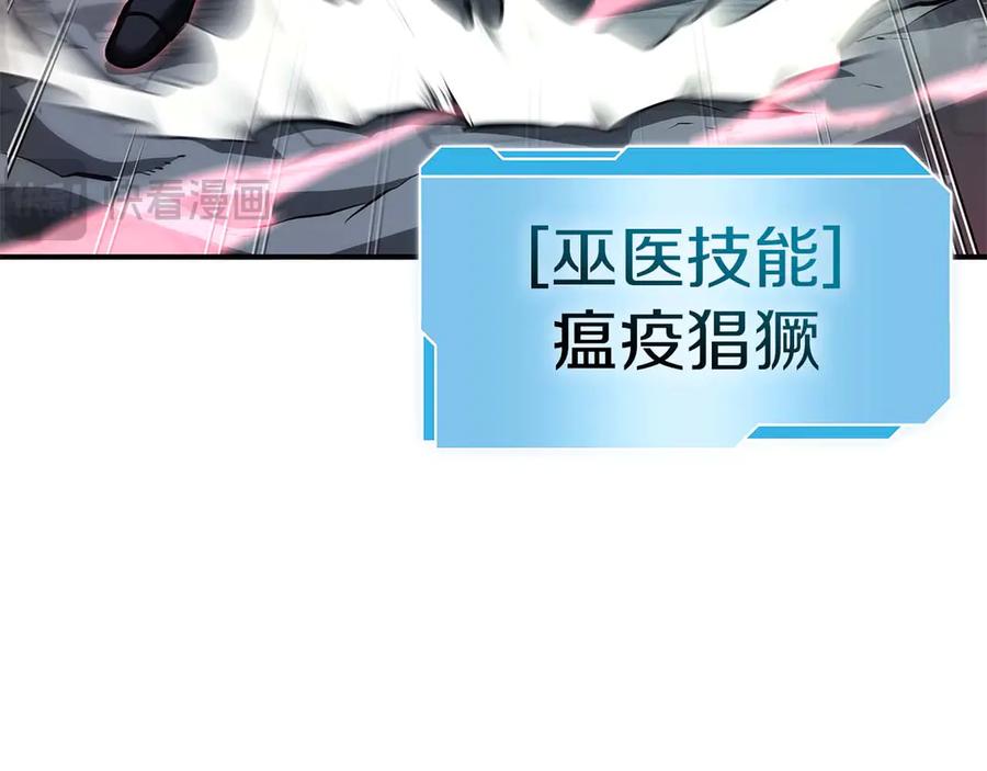 第274页