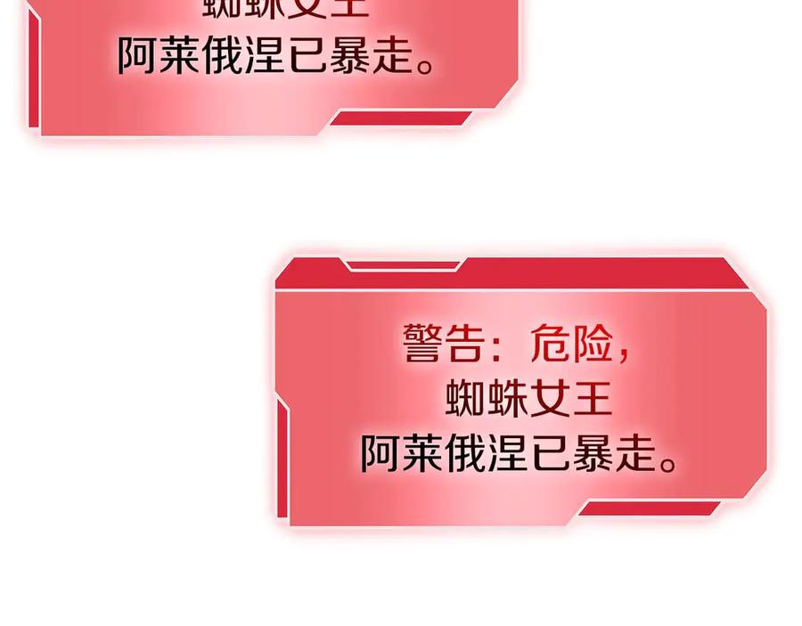 第279页
