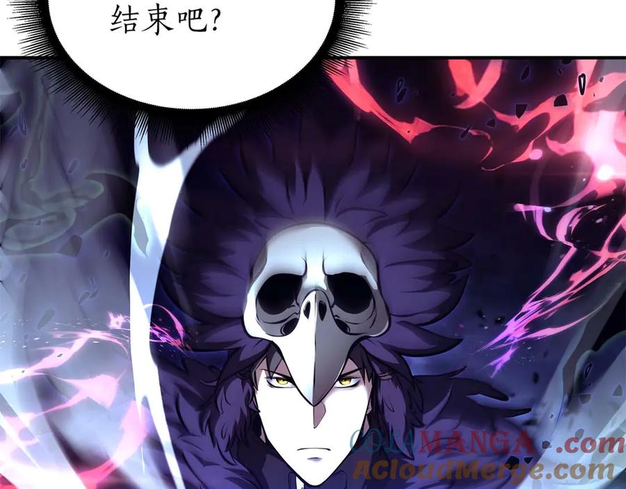 第281页