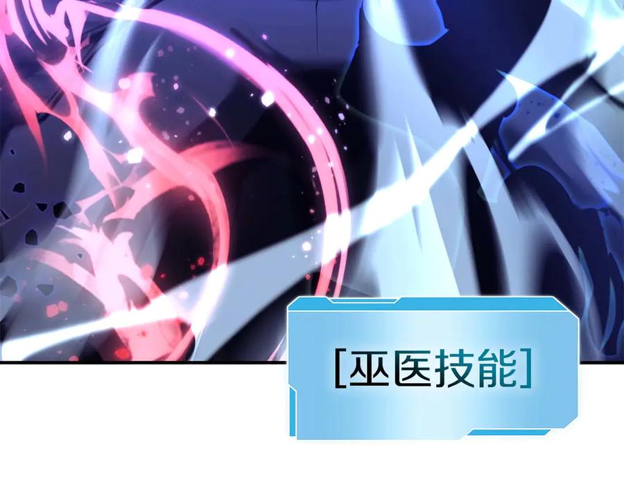 第283页