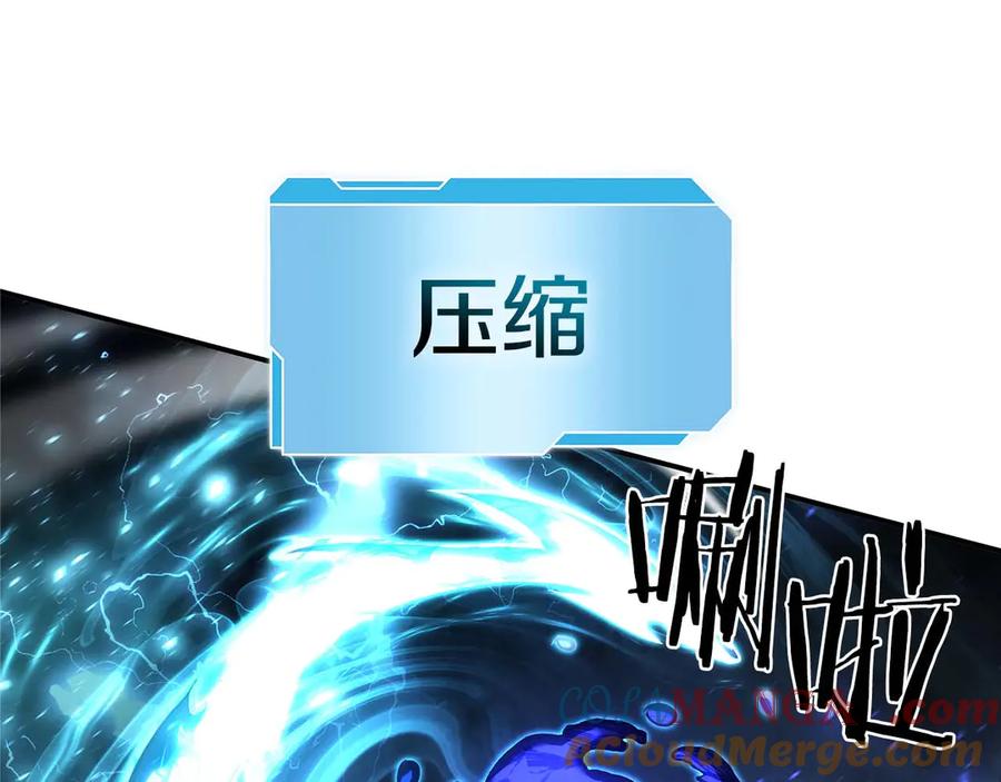 第285页