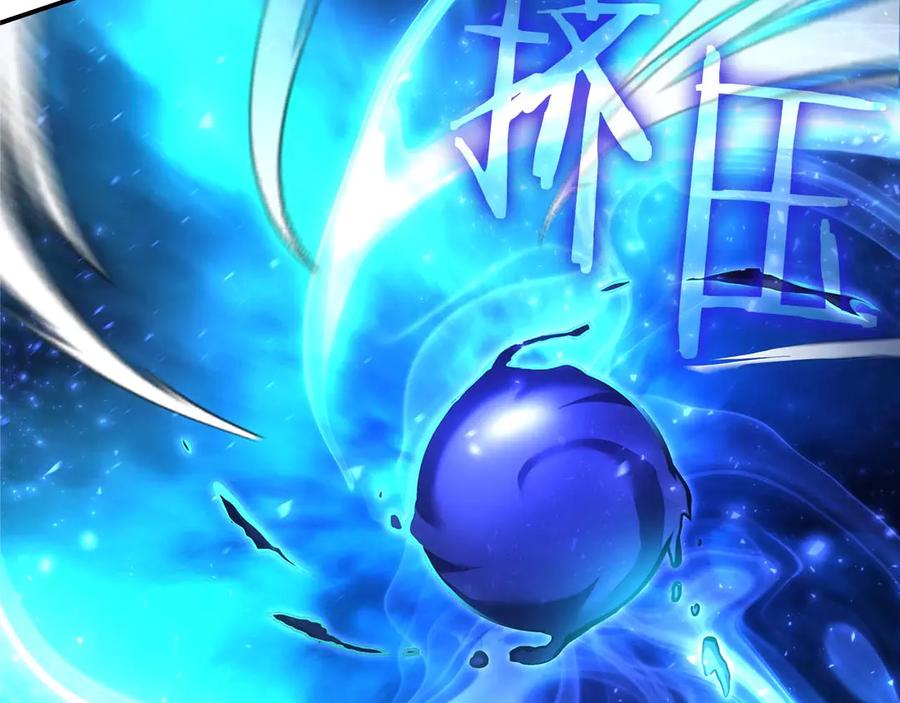 第287页