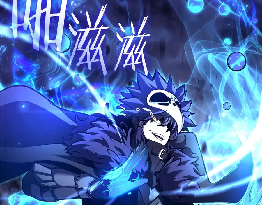 第290页