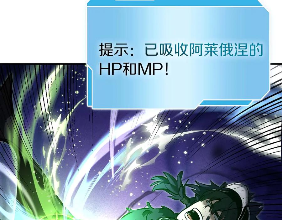第184页