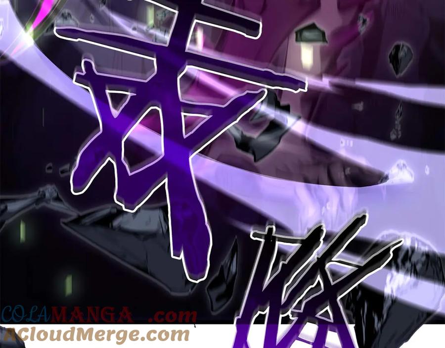 第197页