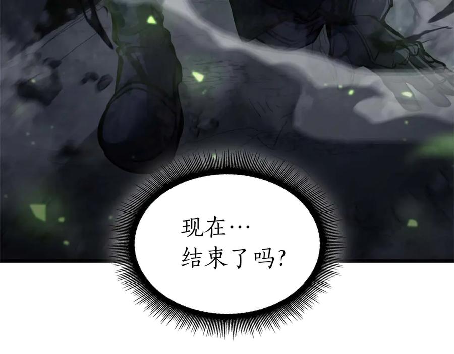 第203页