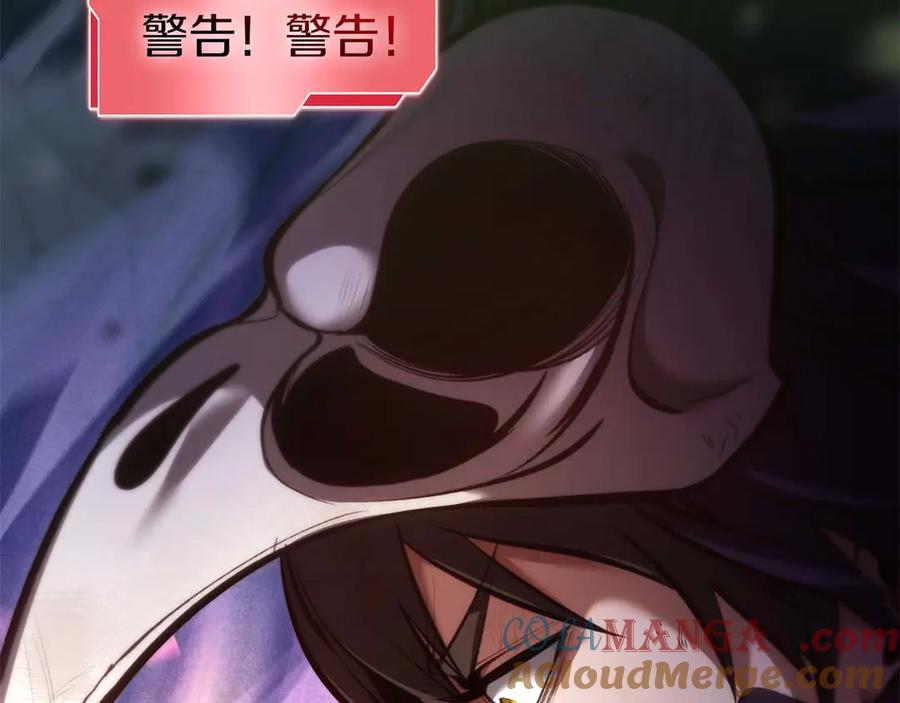 第205页