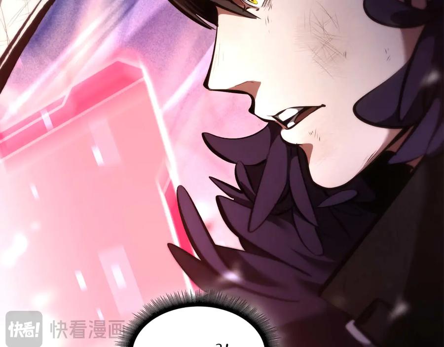 第206页