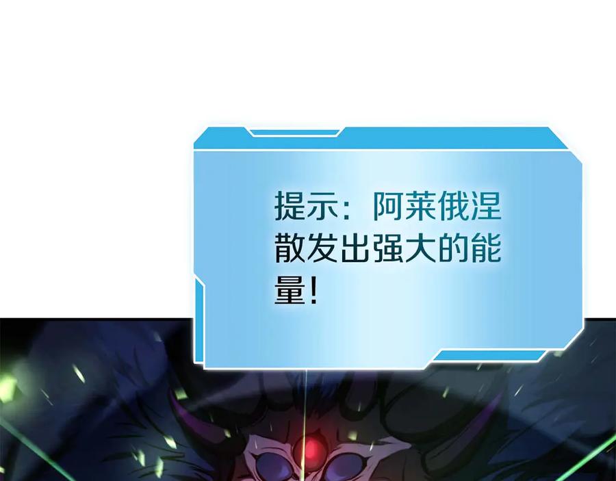第208页