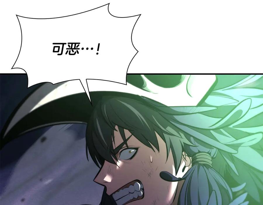 第211页