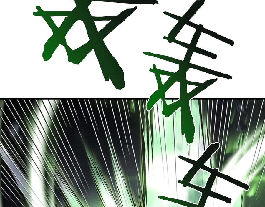 第214页