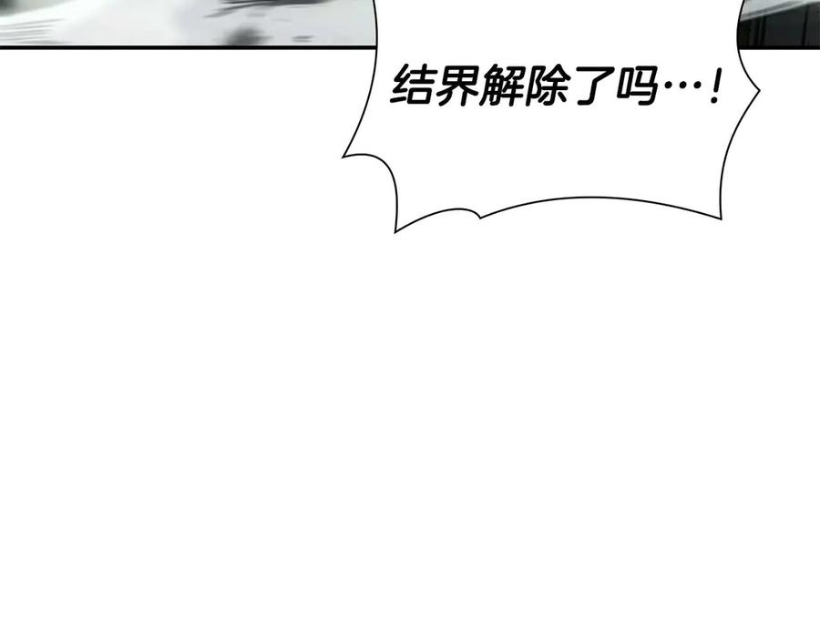 第224页