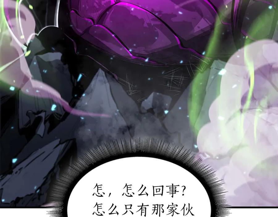 第228页