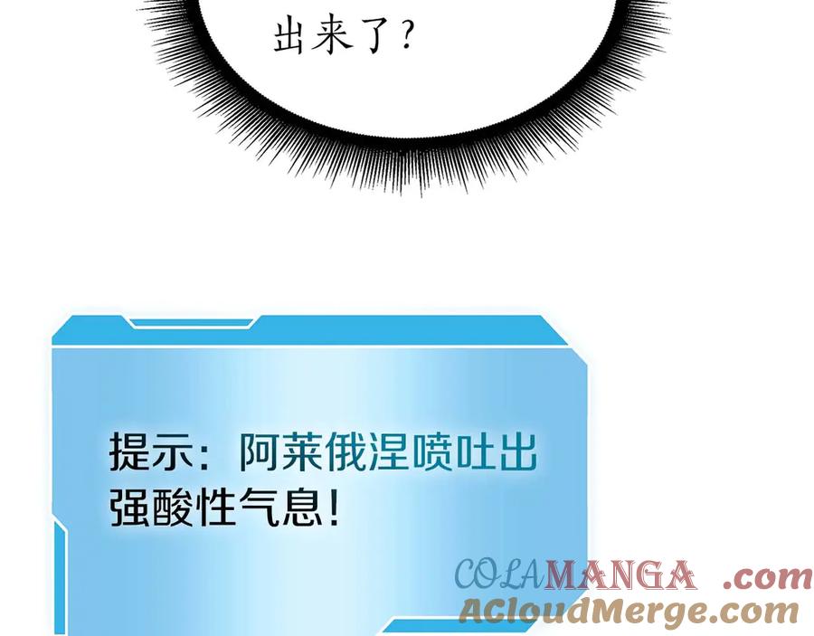 第229页