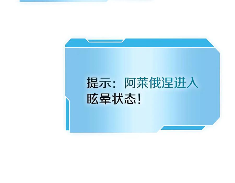 第230页