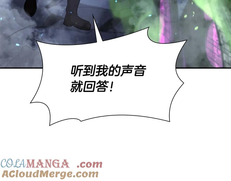 第233页