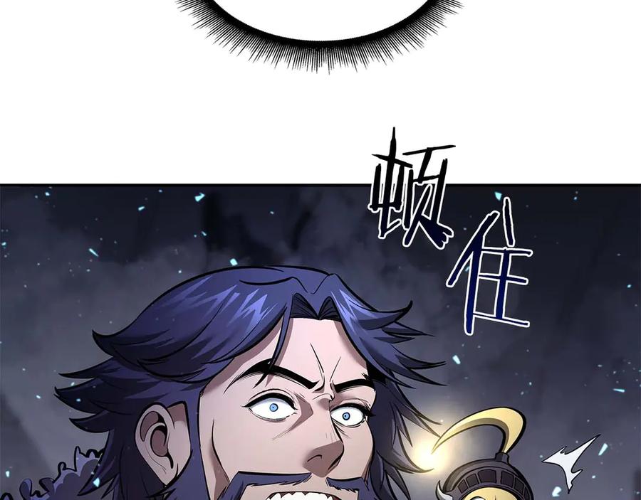 第238页