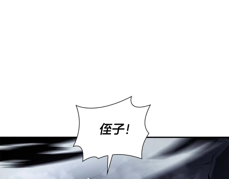 第244页