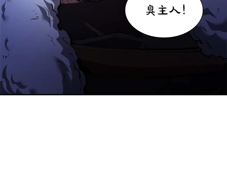 第246页
