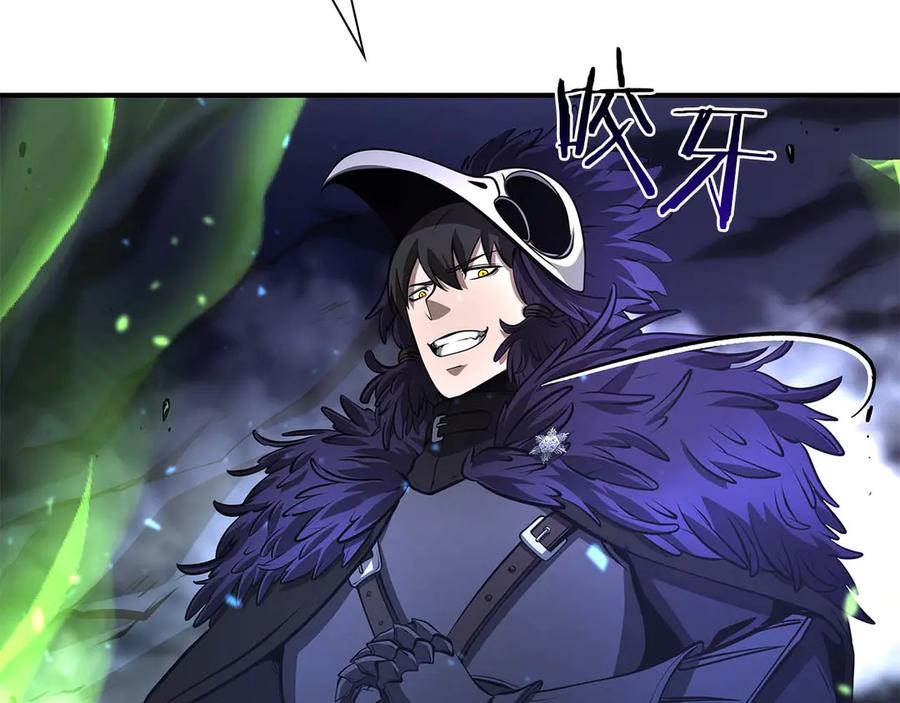 第248页