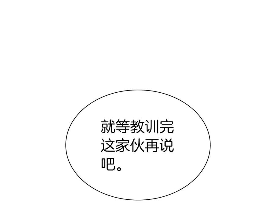 第251页