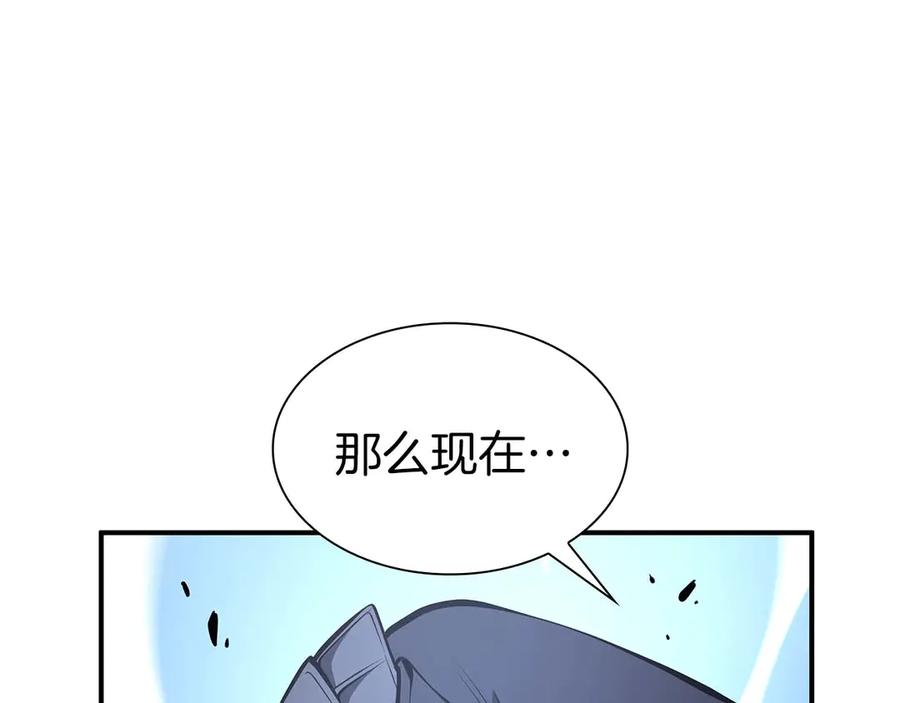 第254页