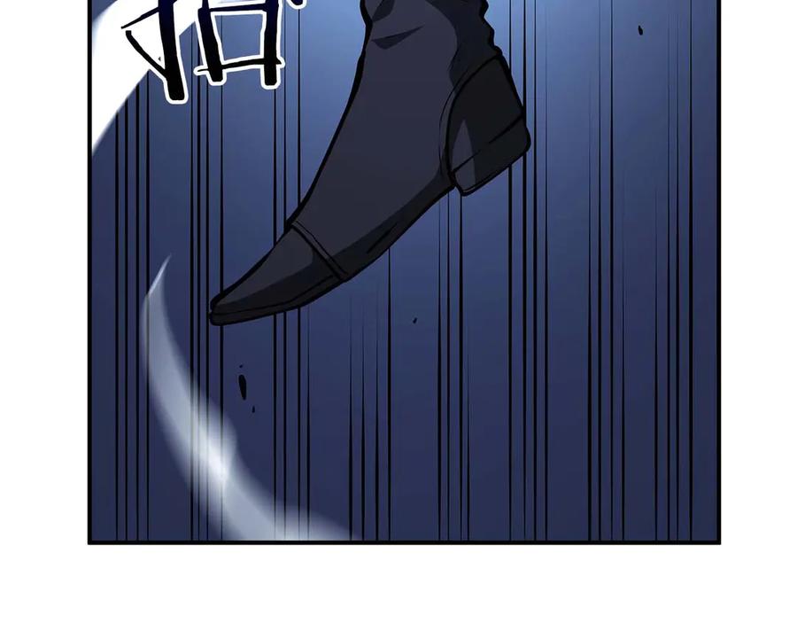第256页