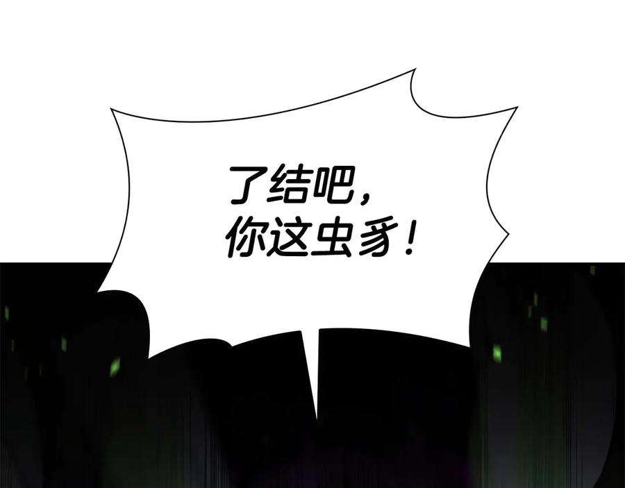 第258页