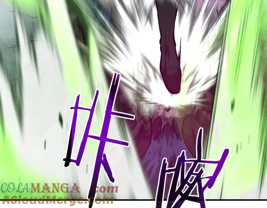 第261页