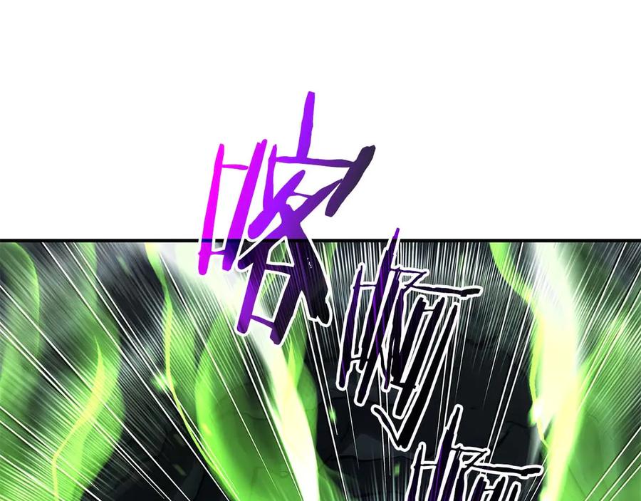 第263页