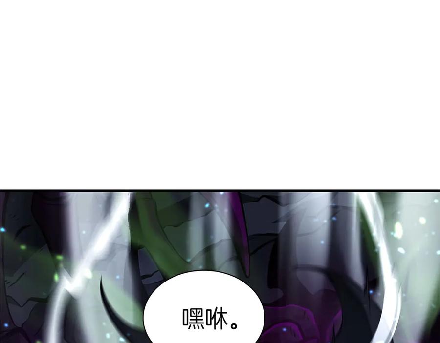 第266页