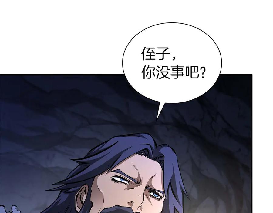 第274页