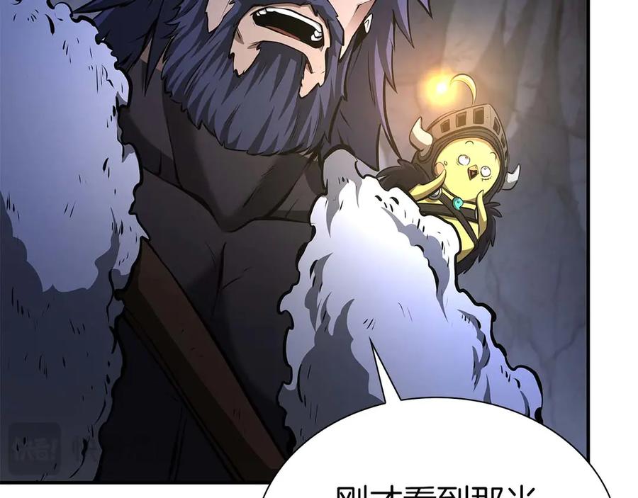 第275页