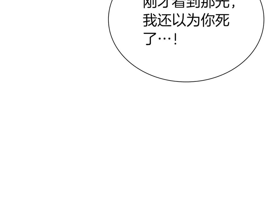 第276页