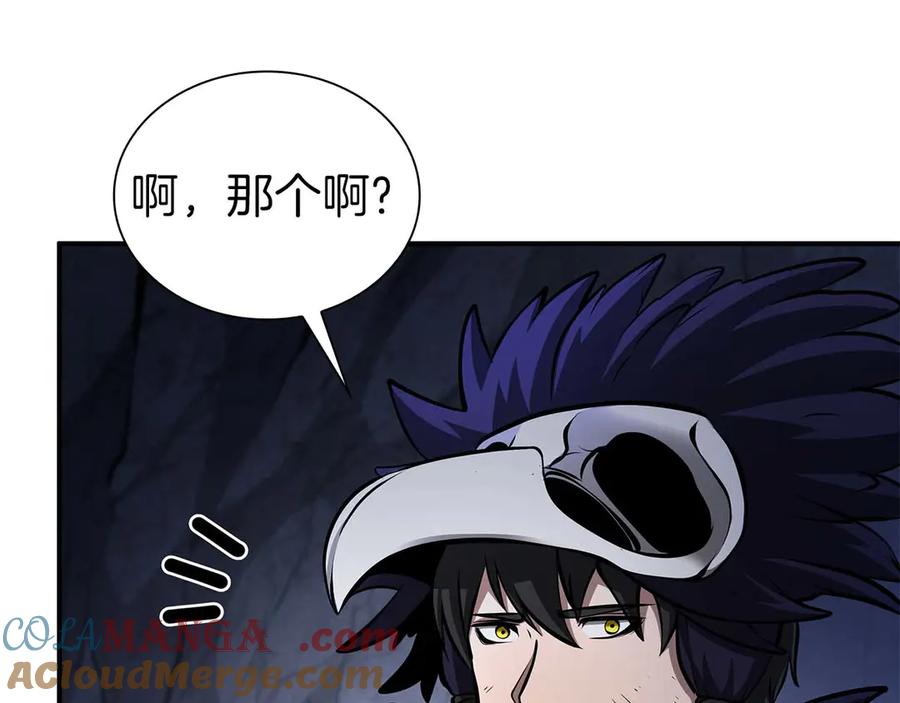 第277页
