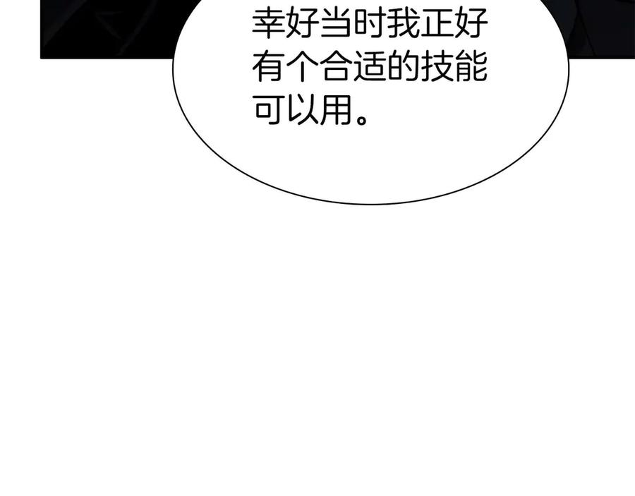 第279页