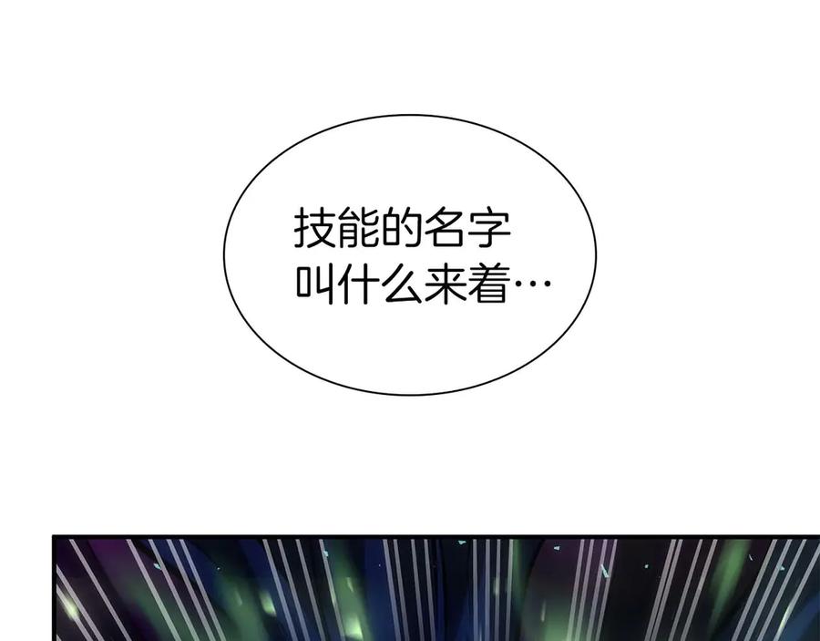 第283页