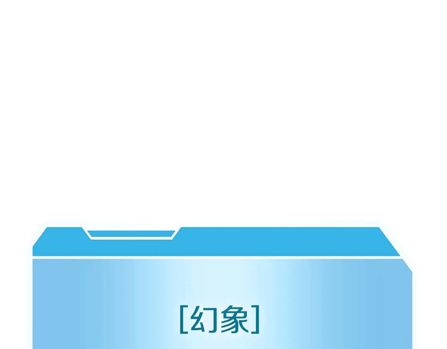 第288页